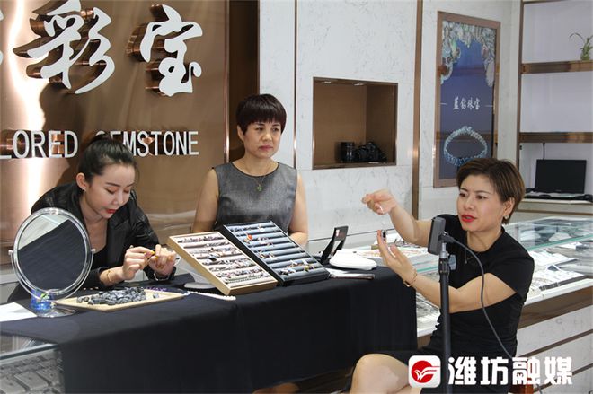 昌樂 年加工交易額破500億，珠寶產業鑄就“黃金之城”新名片